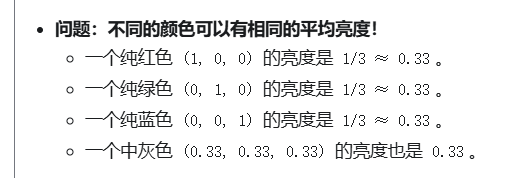 image-20250710164427440