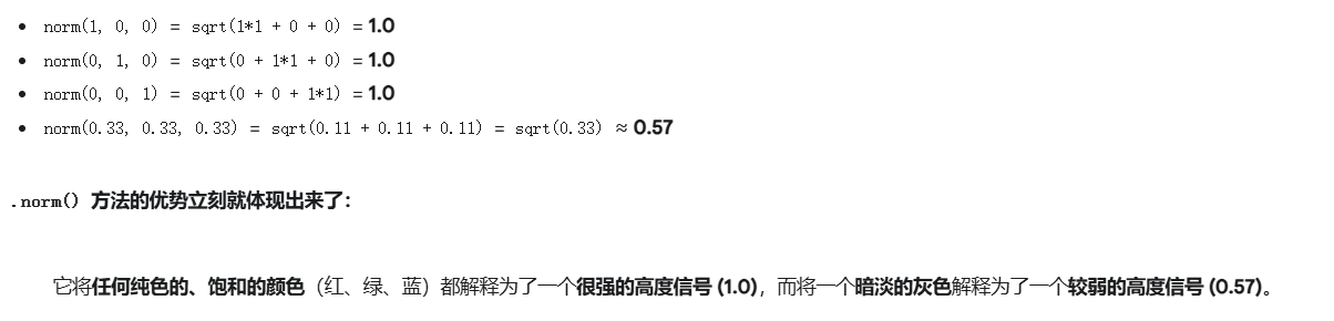 image-20250710164506302