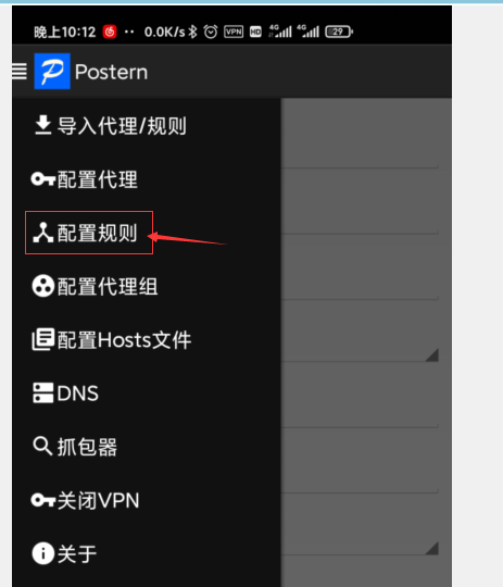 QQ截图20200817222644