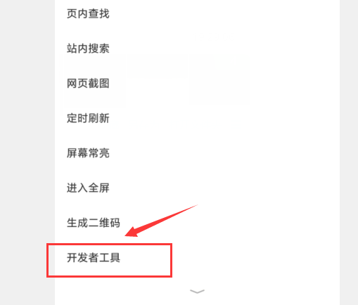 QQ截图202109071931019