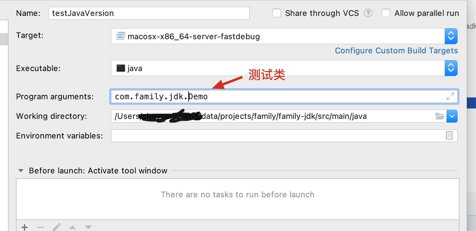 image-20210706213127925