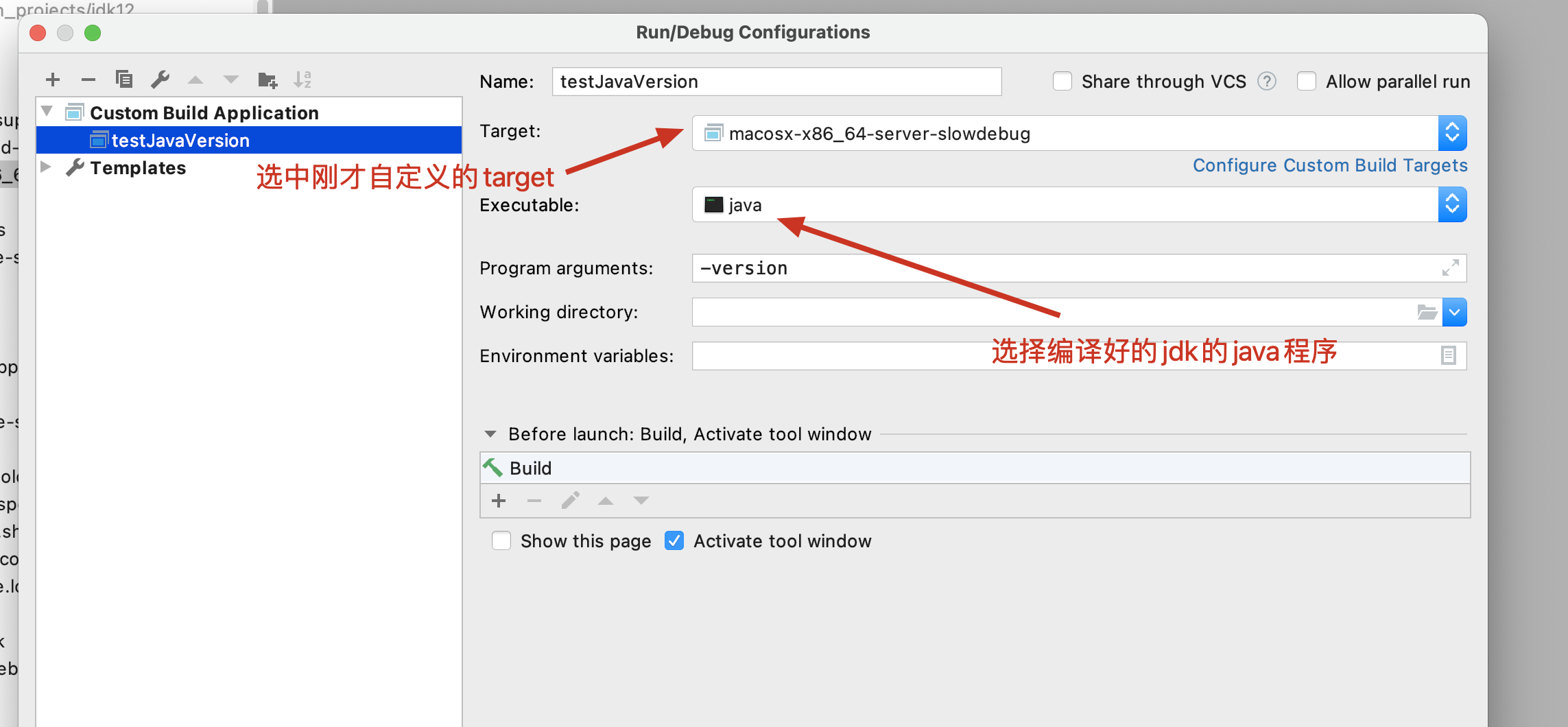 image-20210707080310143