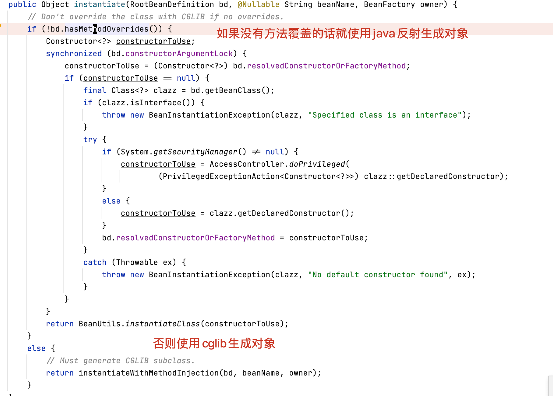 image-20210504114833569