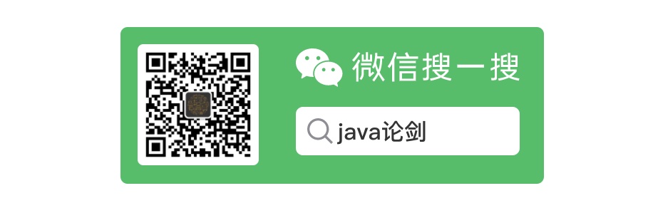 wei_xin_tail