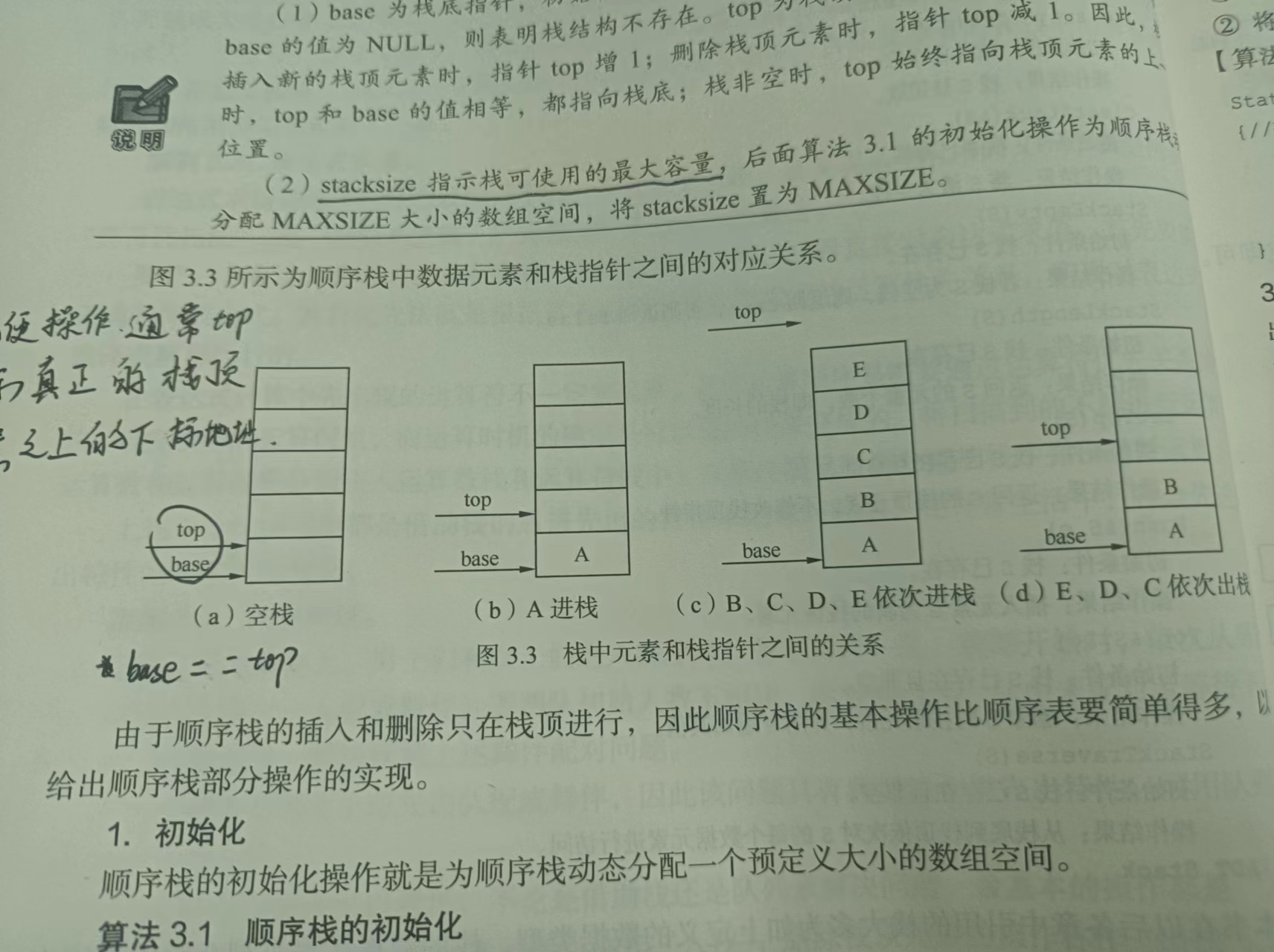 0156ba11238cf6aedc3a1d7751241d1