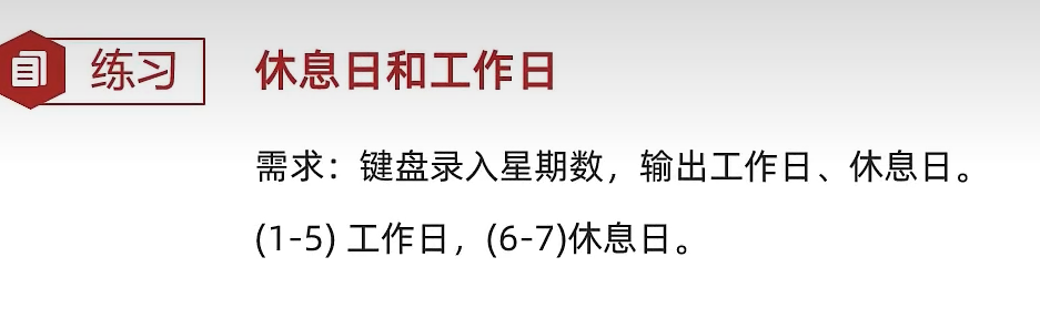 image-20230530165200972