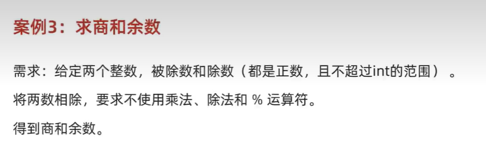 image-20230603204102985