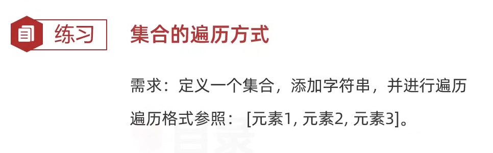 image-20231027153816350