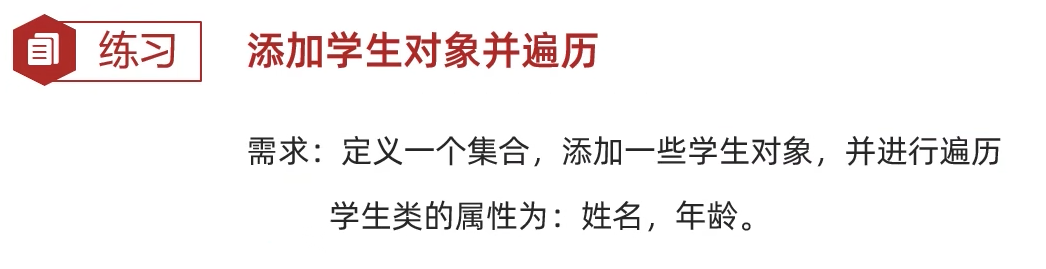 image-20231027154559156