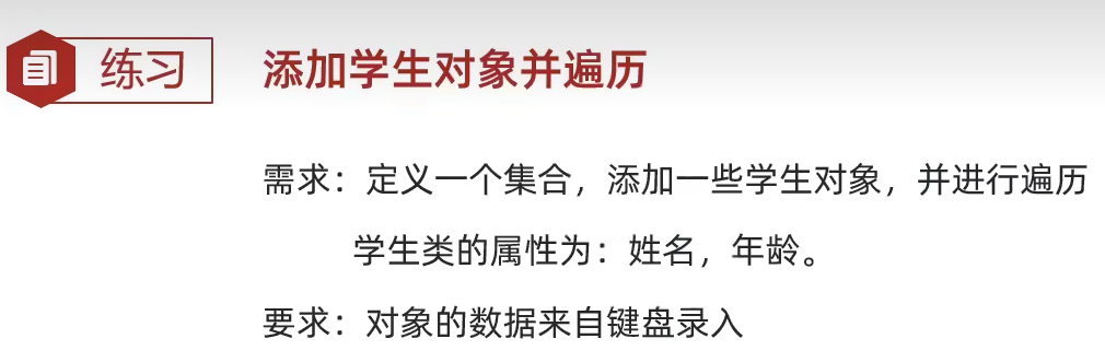 image-20231027190454414