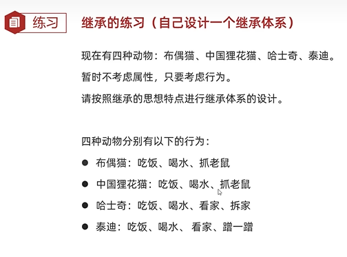 屏幕截图 2023-11-05 162805