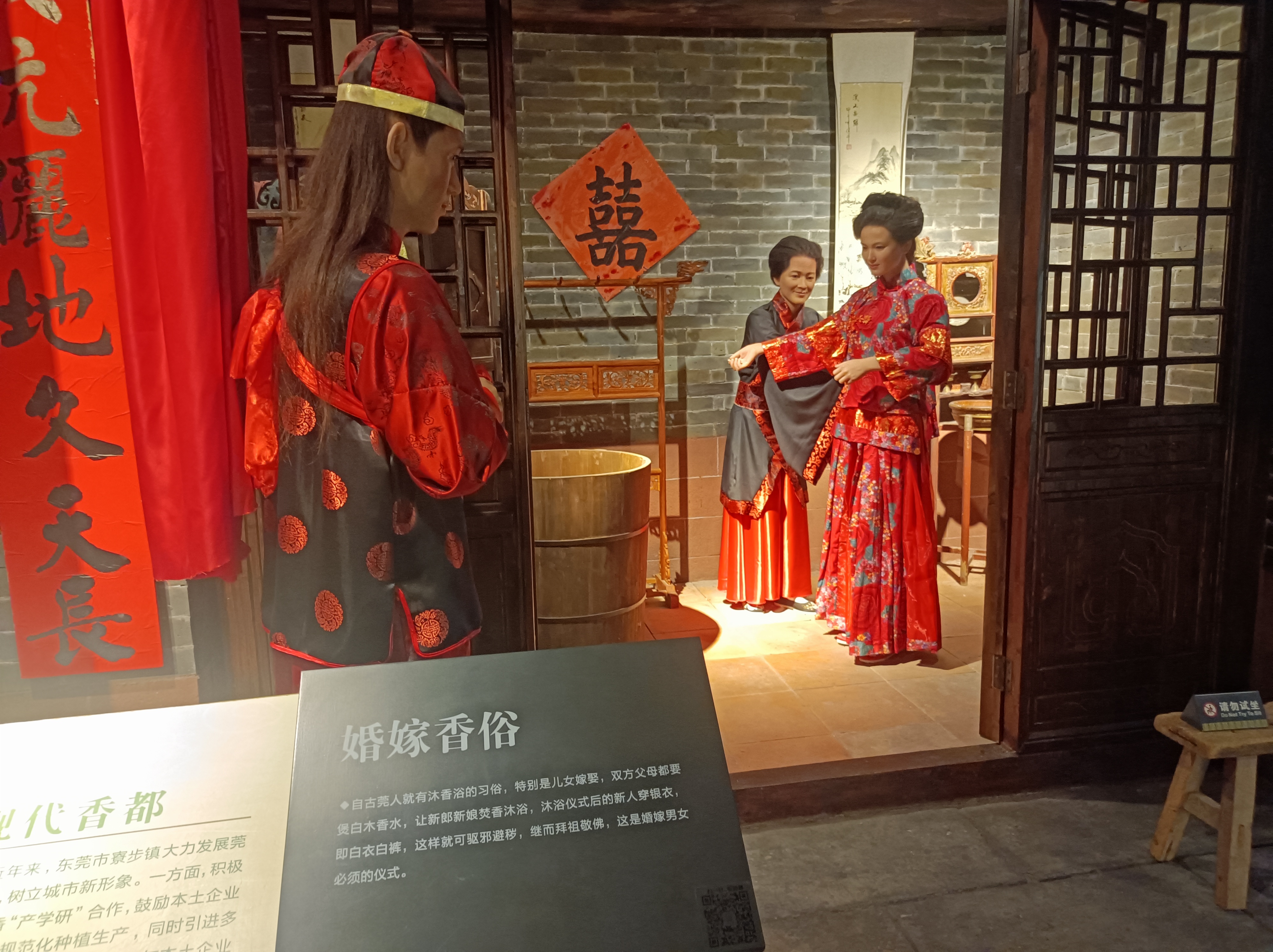 微信图片_20231114144128