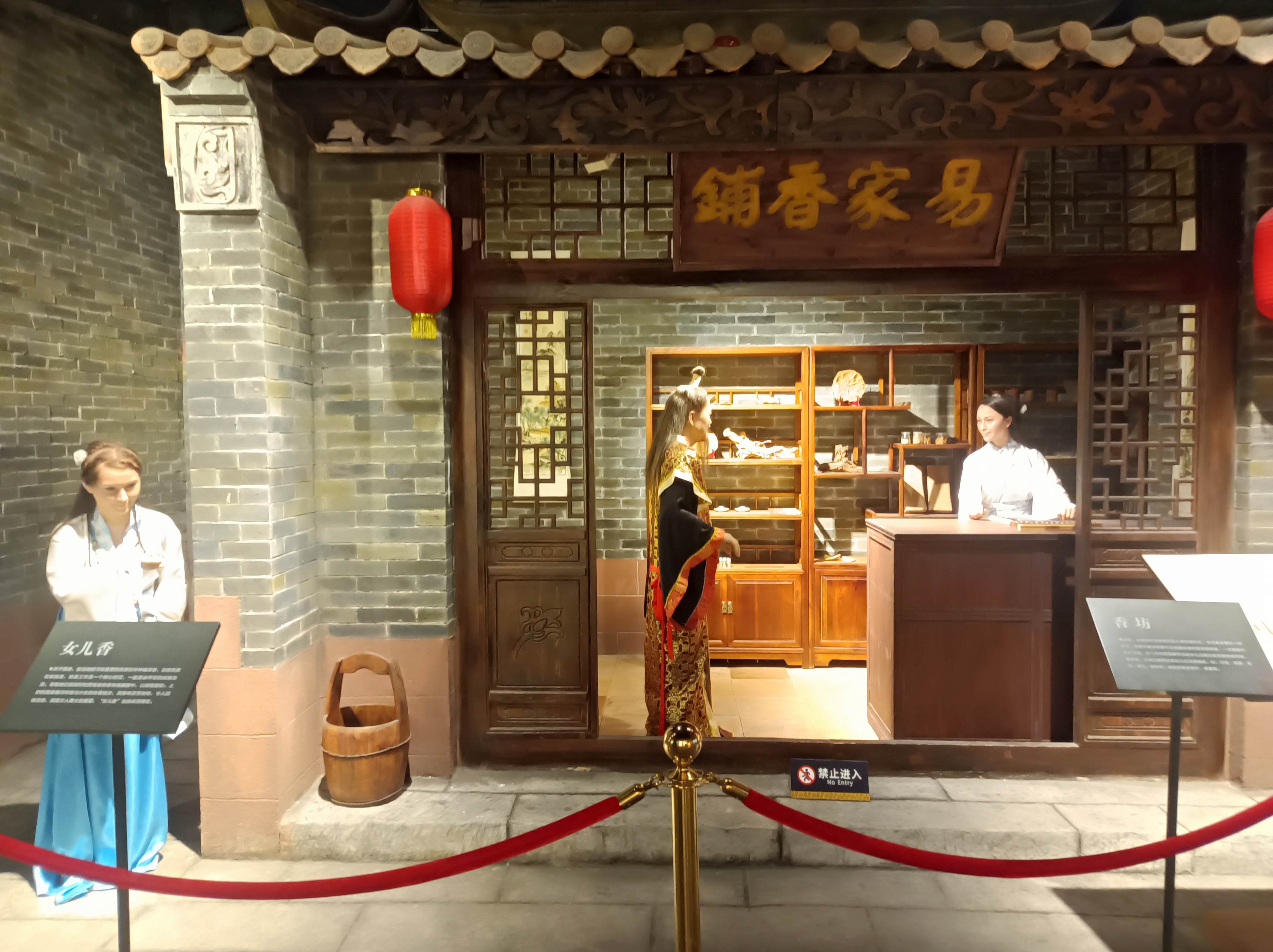 微信图片_20231114144148