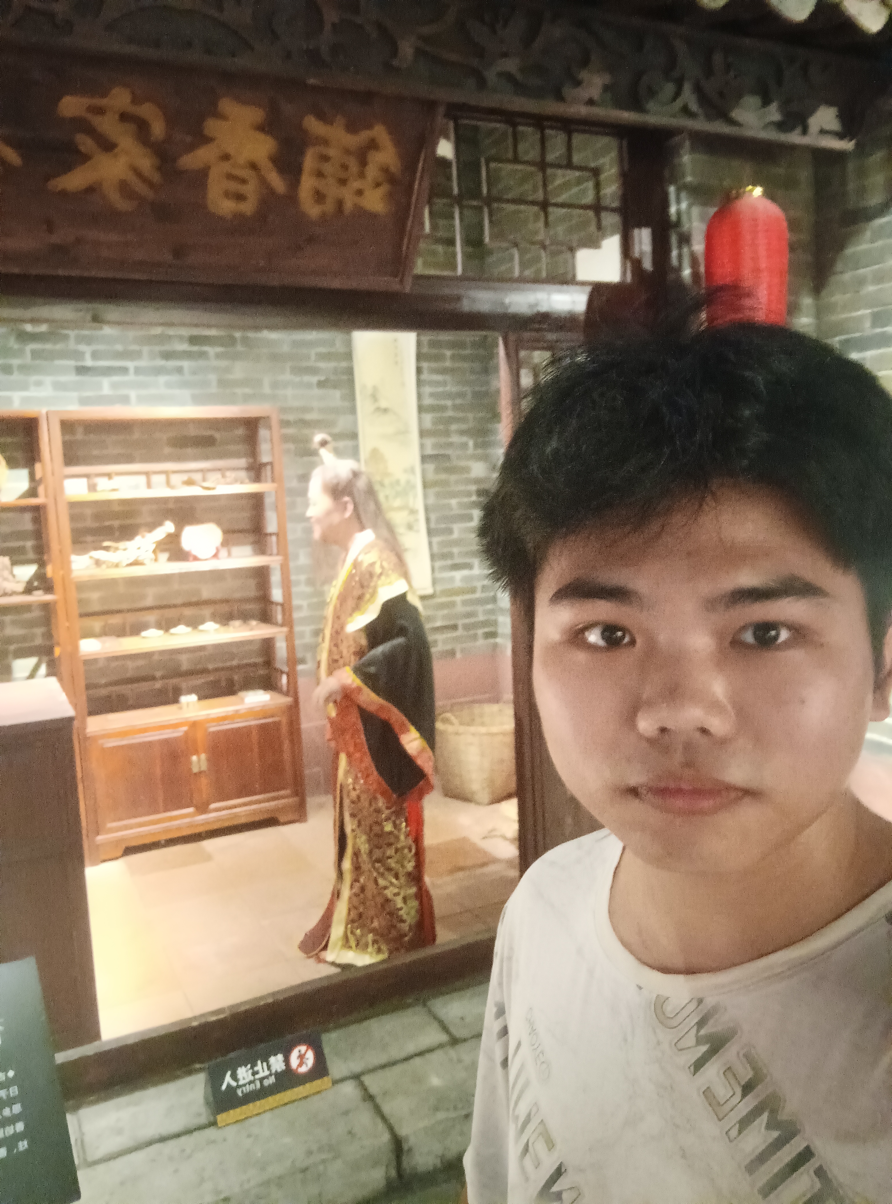 微信图片_20231114144141