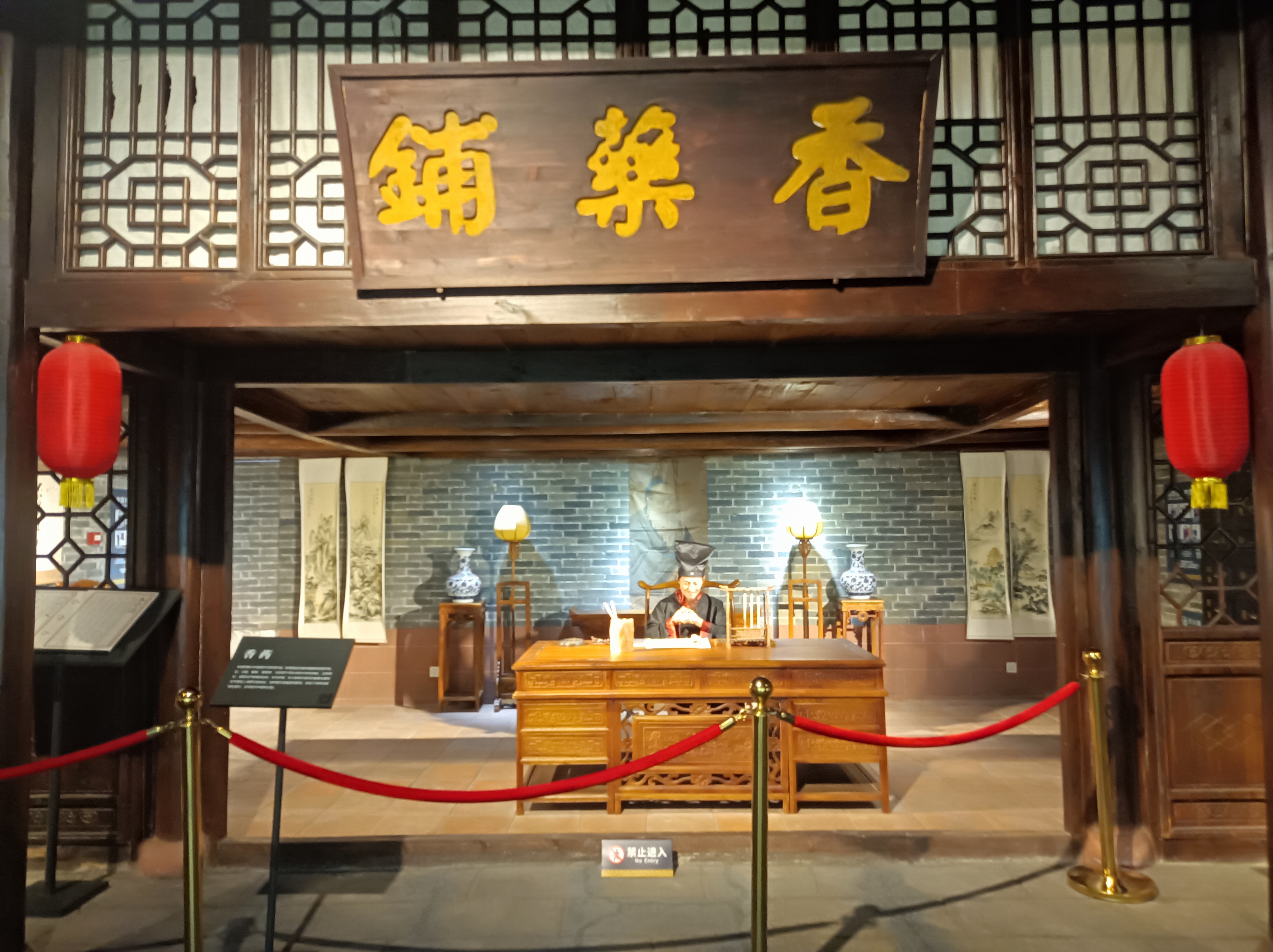 微信图片_20231114144134