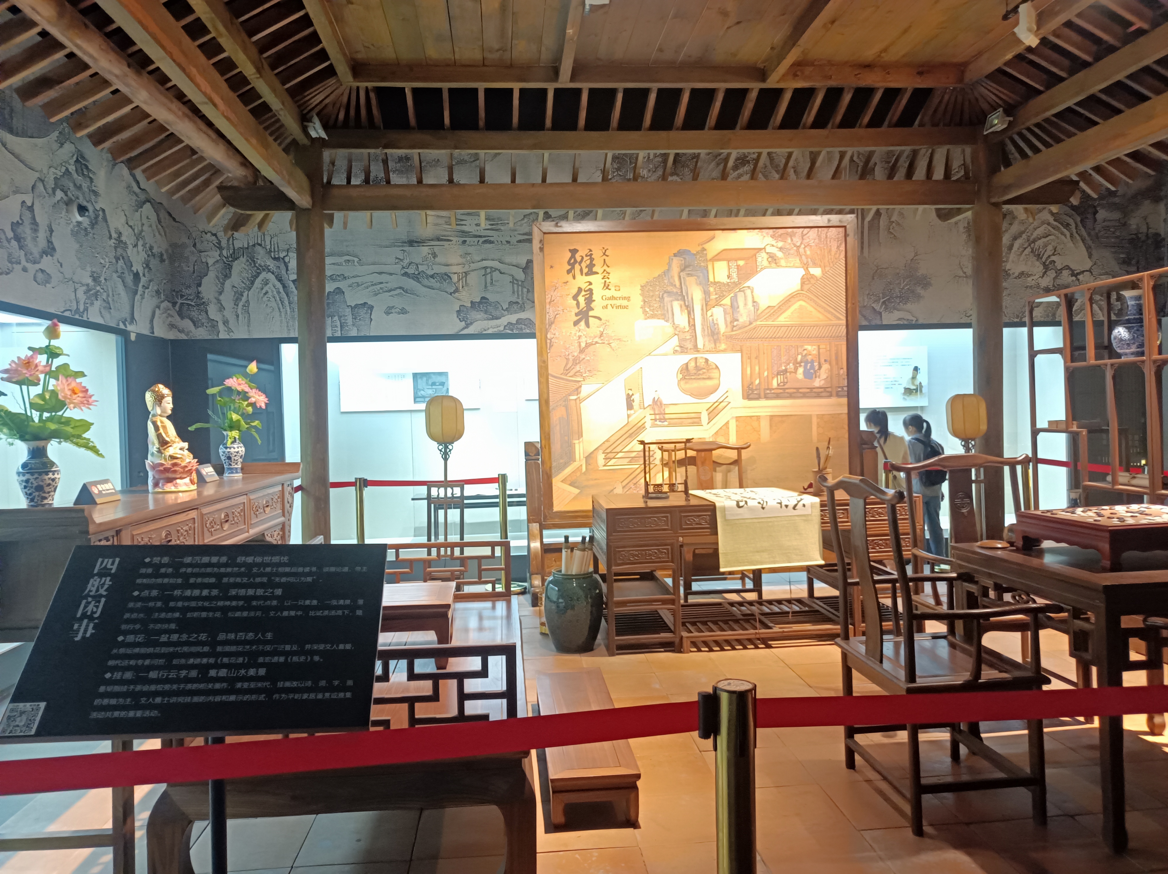 微信图片_20231114144120