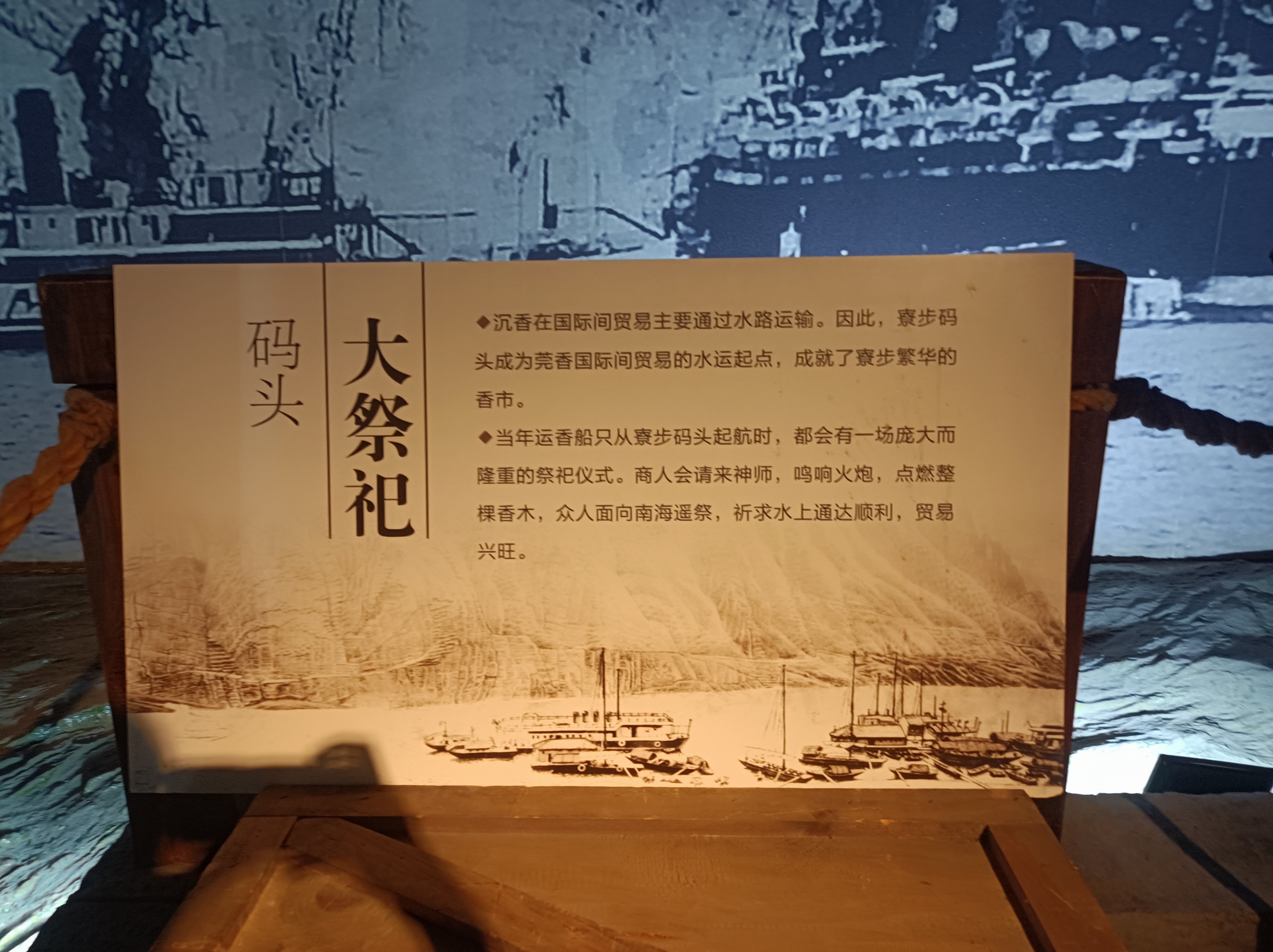 微信图片_20231114144211