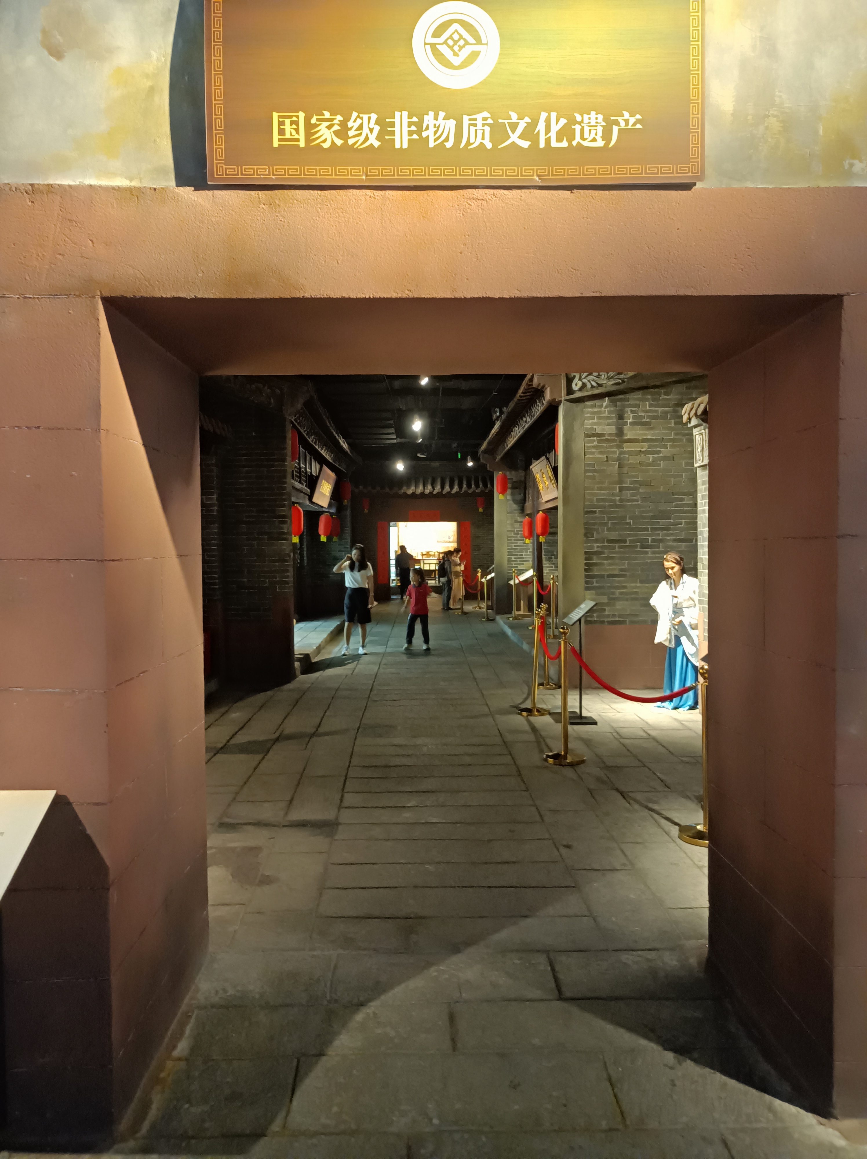 微信图片_20231114144200