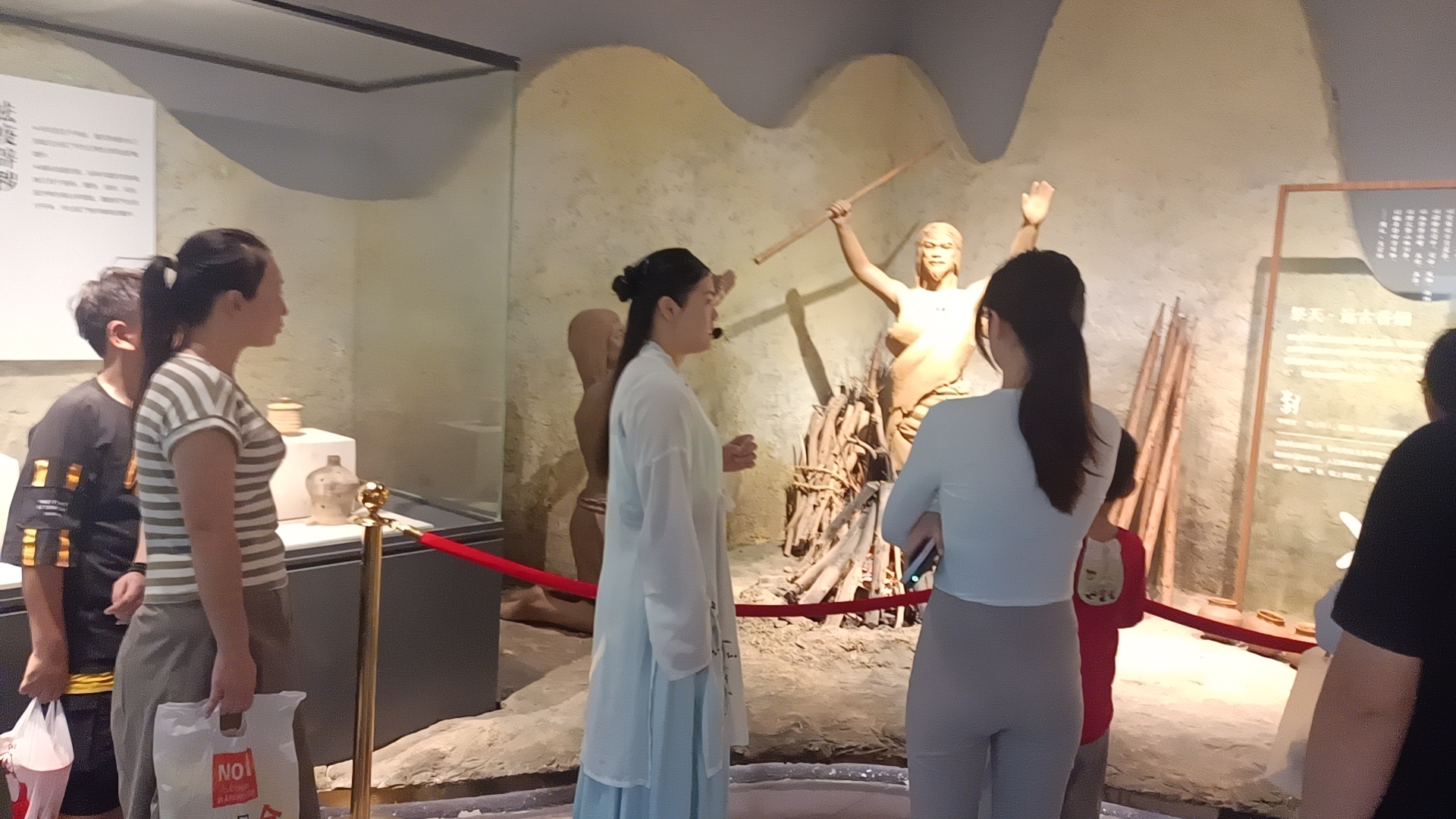 微信图片_20231114144421