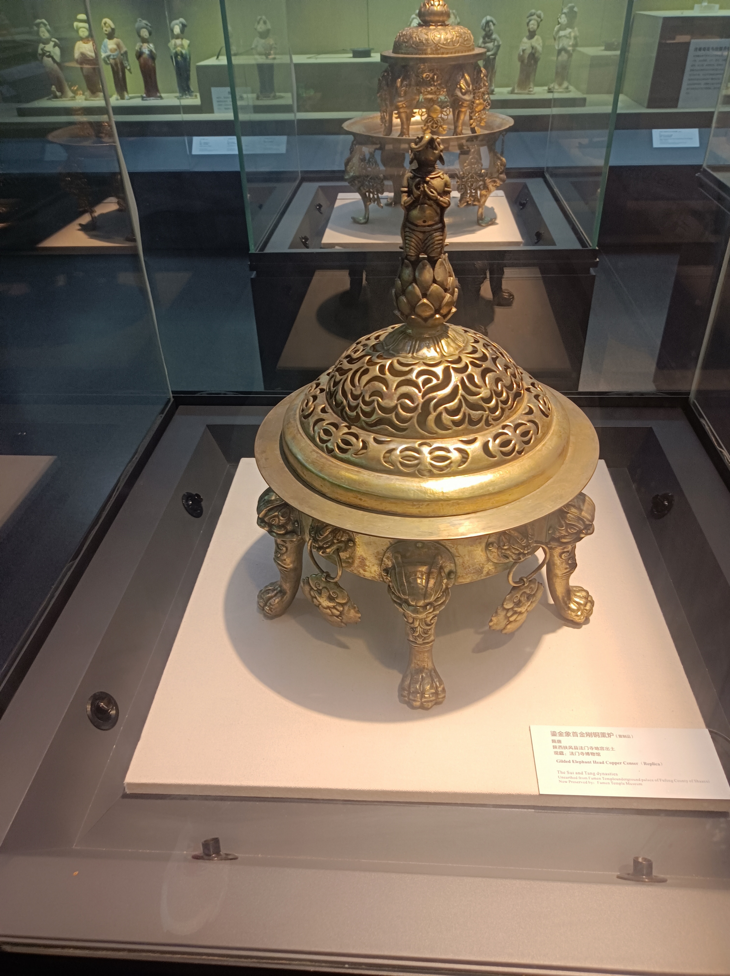 微信图片_20231114144452