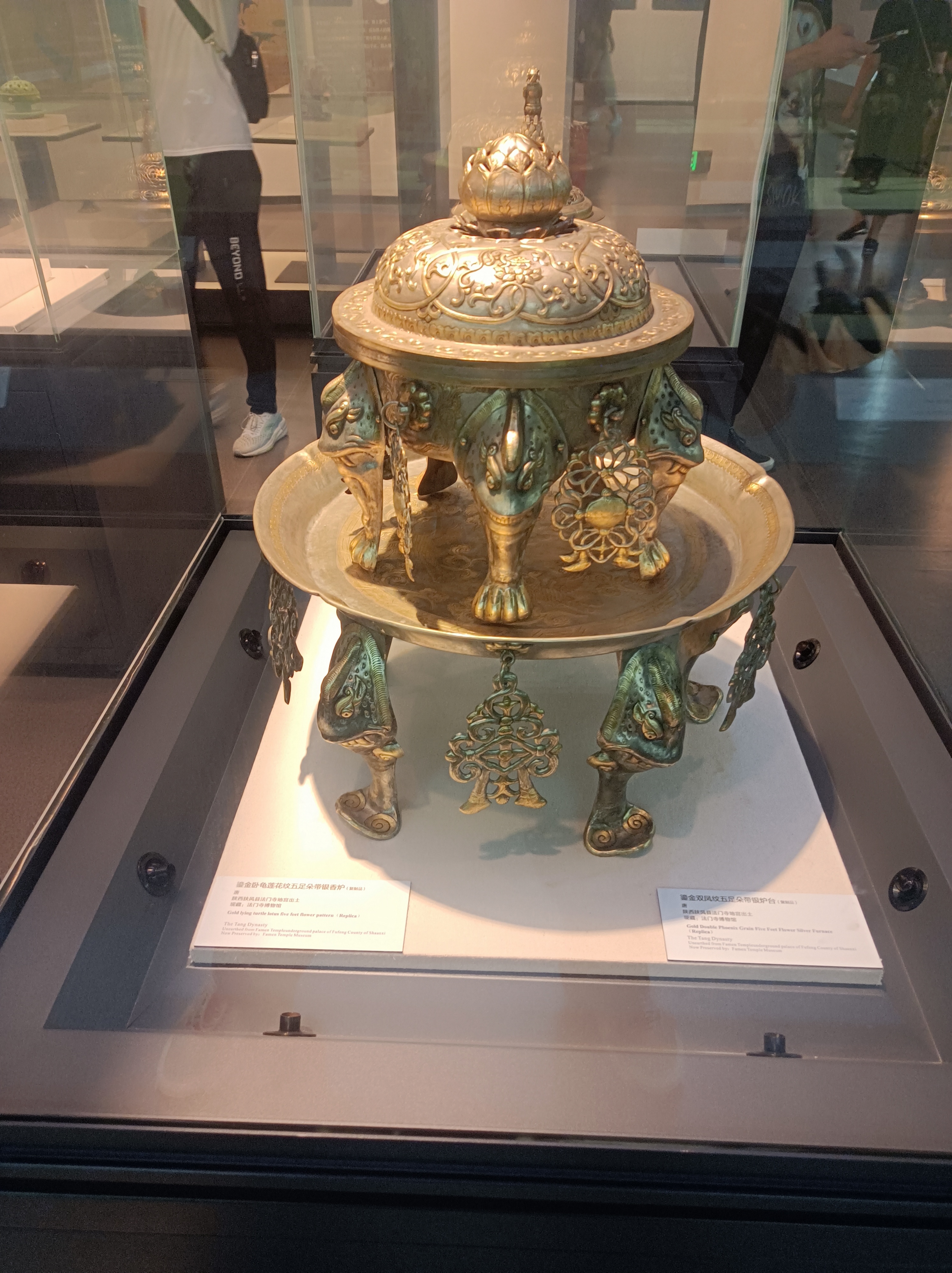 微信图片_20231114144457