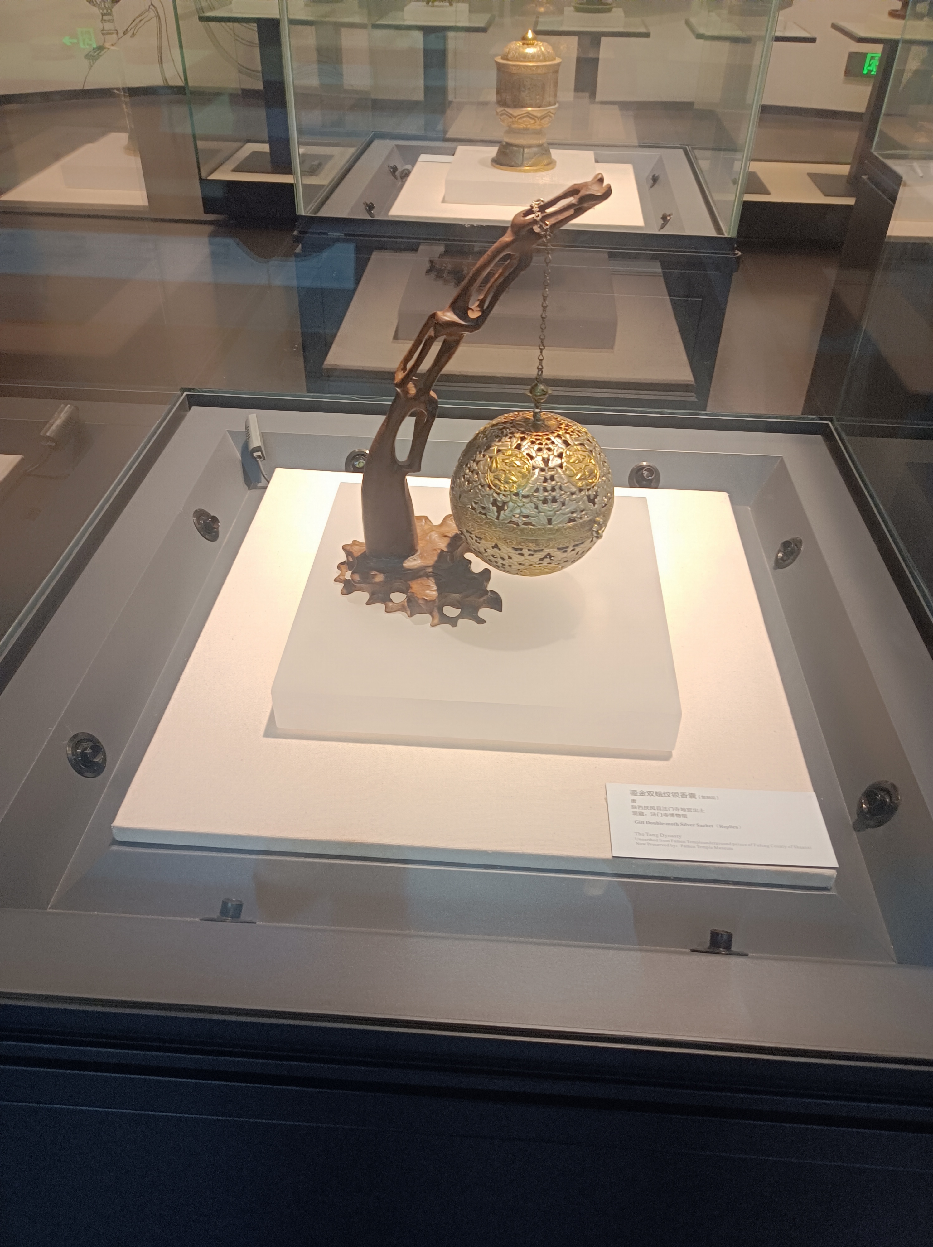 微信图片_20231114144507