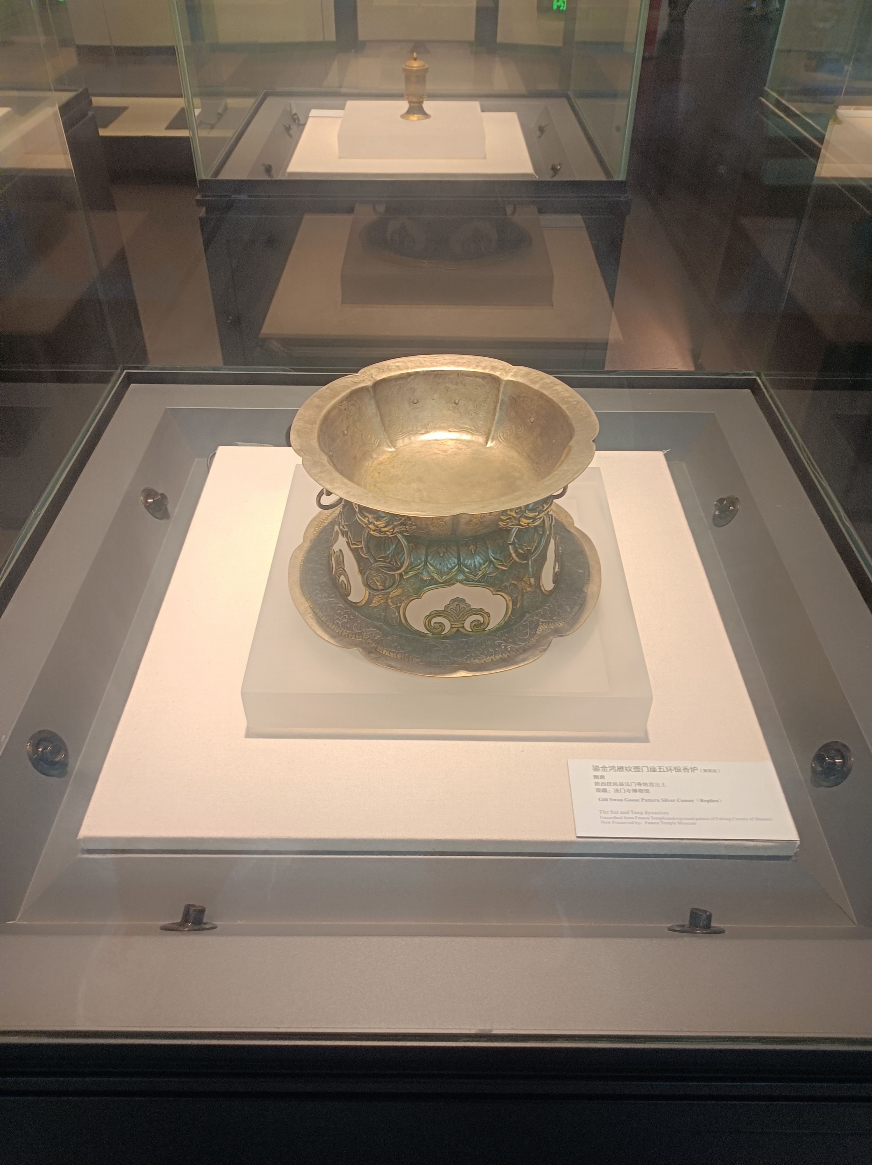 微信图片_20231114144502