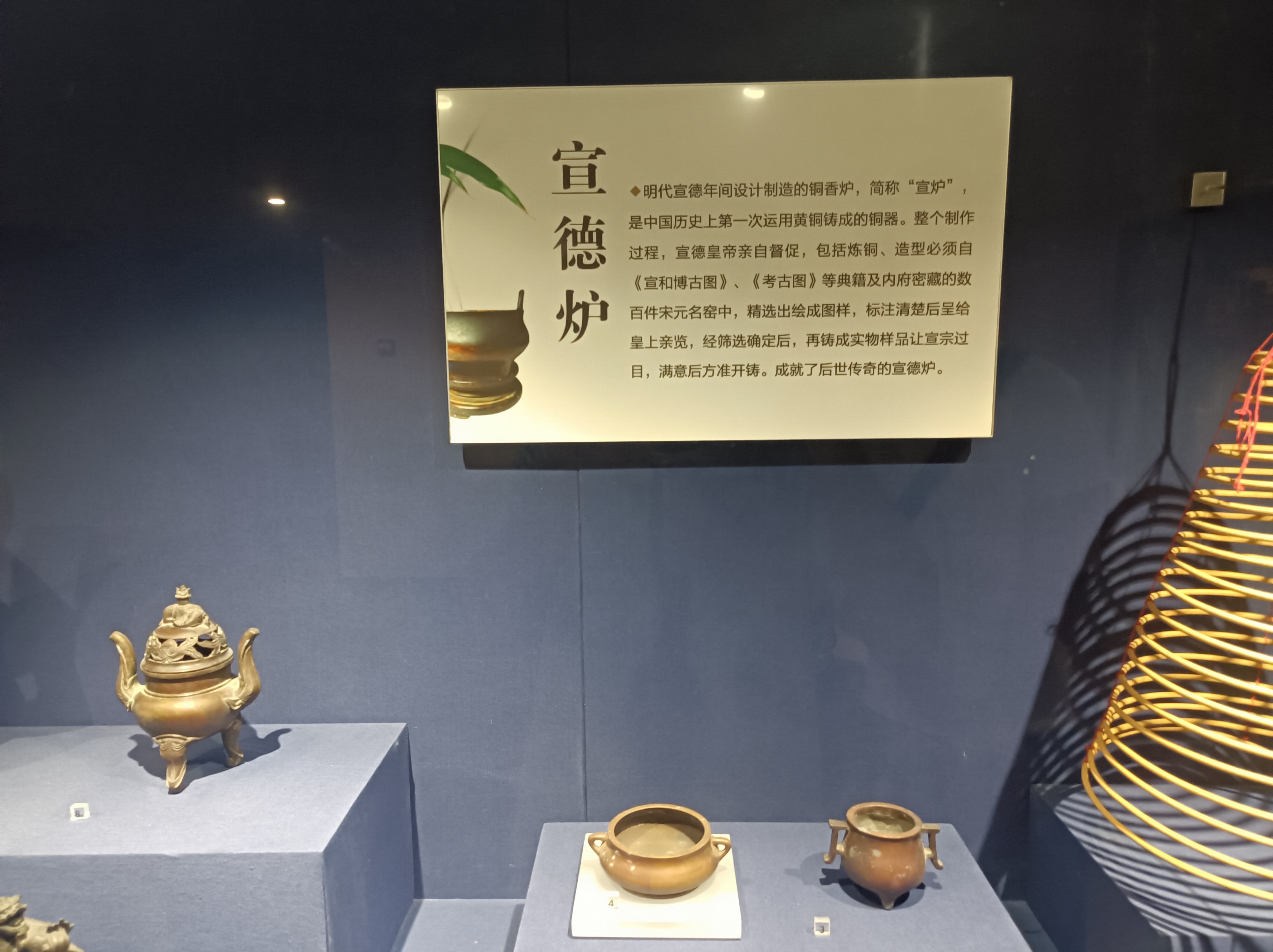 微信图片_20231114144547