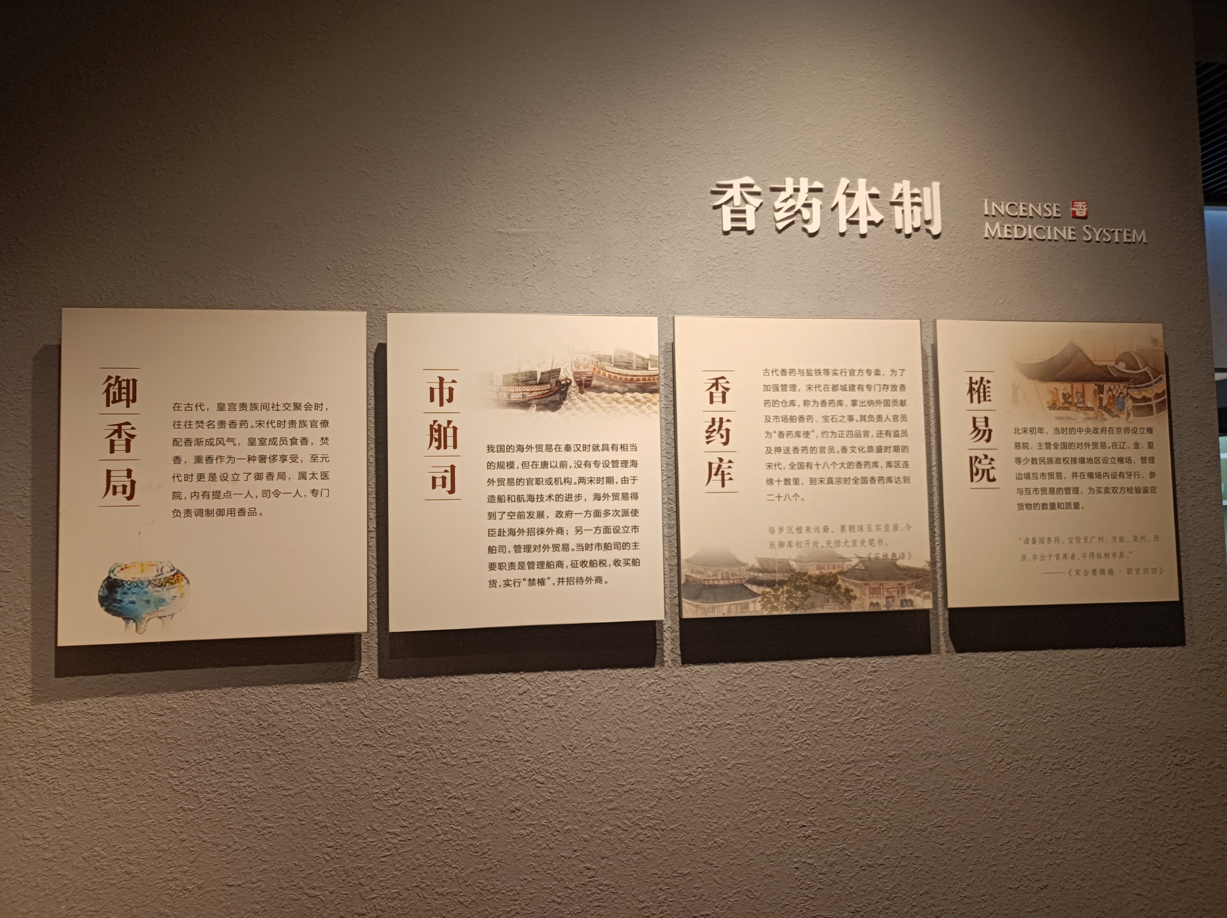 微信图片_20231114144528