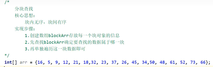 屏幕截图 2023-11-16 233550