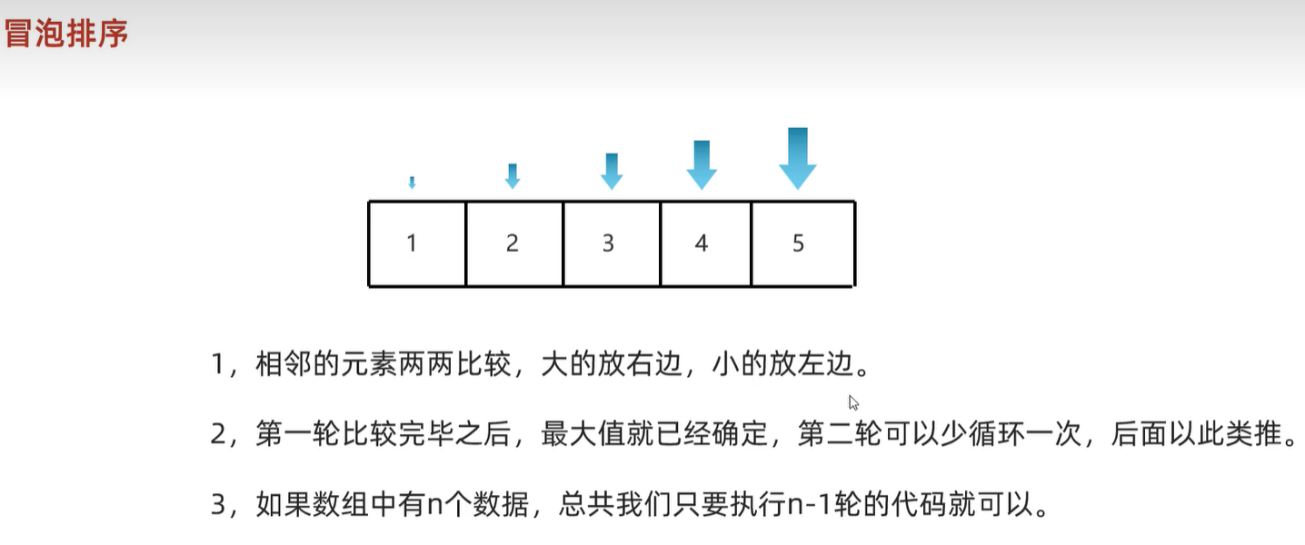 屏幕截图 2023-11-17 000430