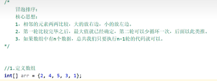 屏幕截图 2023-11-17 000447