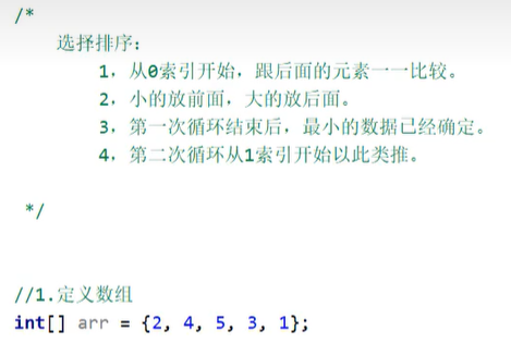 屏幕截图 2023-11-17 001241