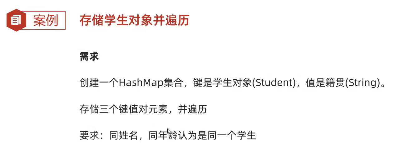 image-20231121143051936