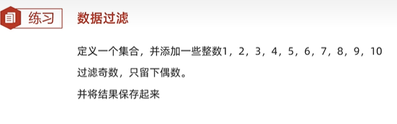 image-20231123173353965