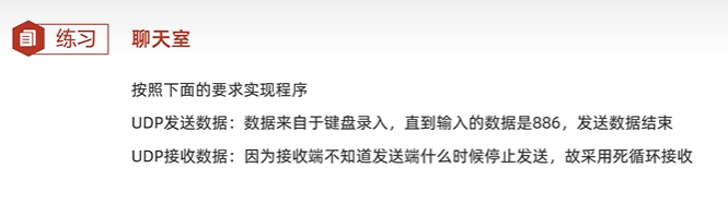 image-20231130230603737