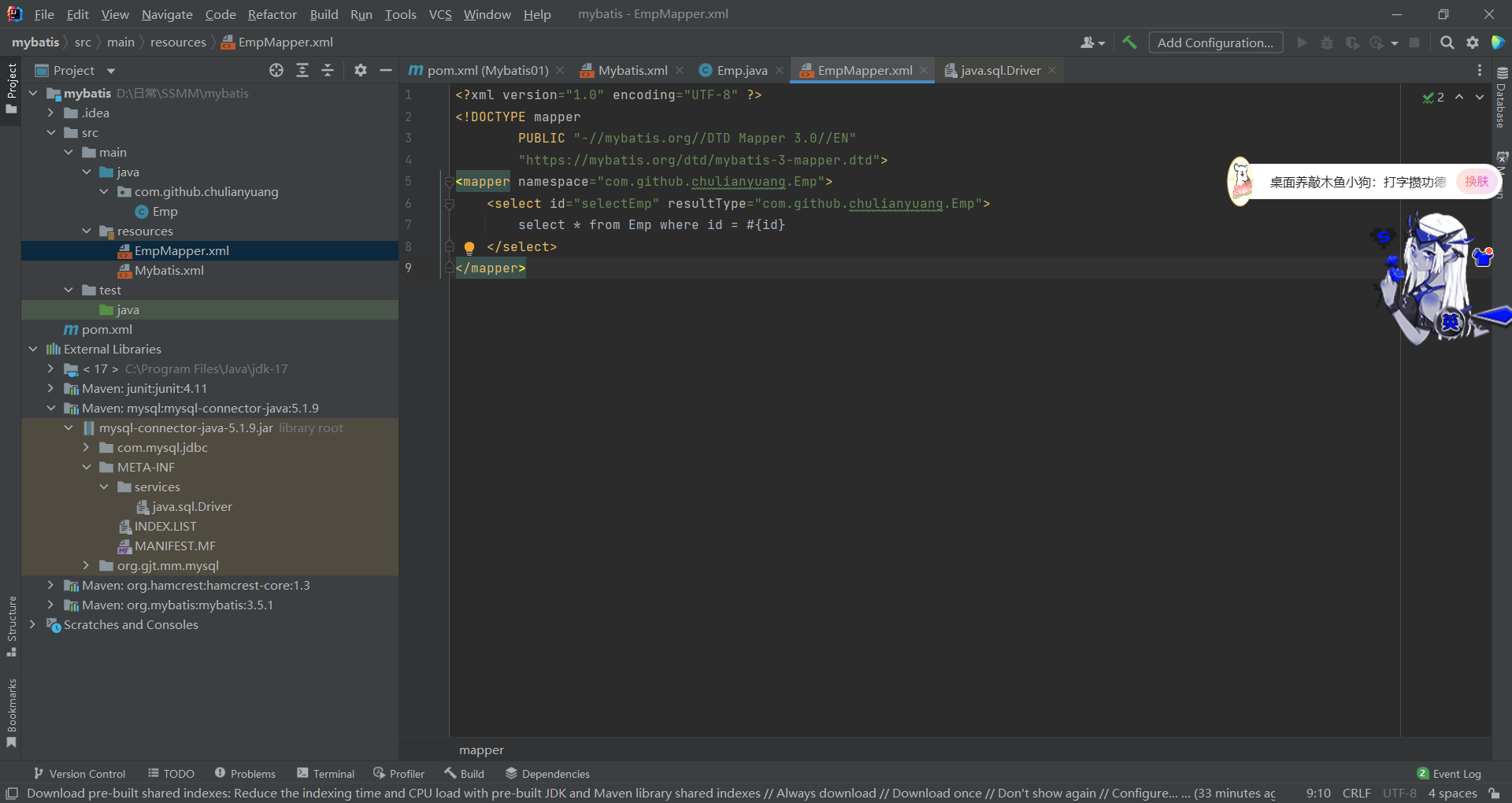 image-20240913141509013