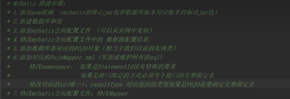 屏幕截图 2024-09-18 160517