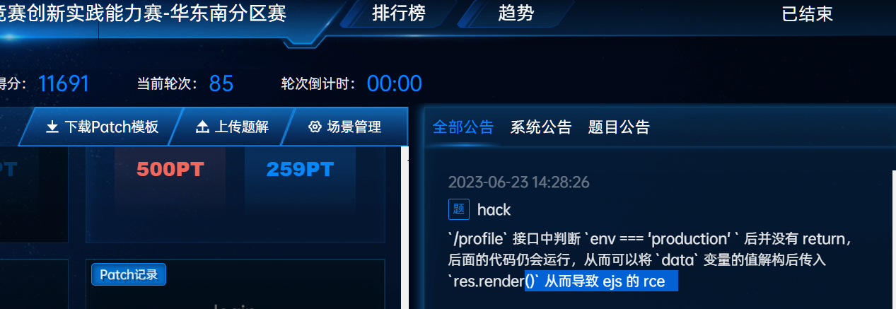 image-20230624161948746.png image-20230624161948746.png