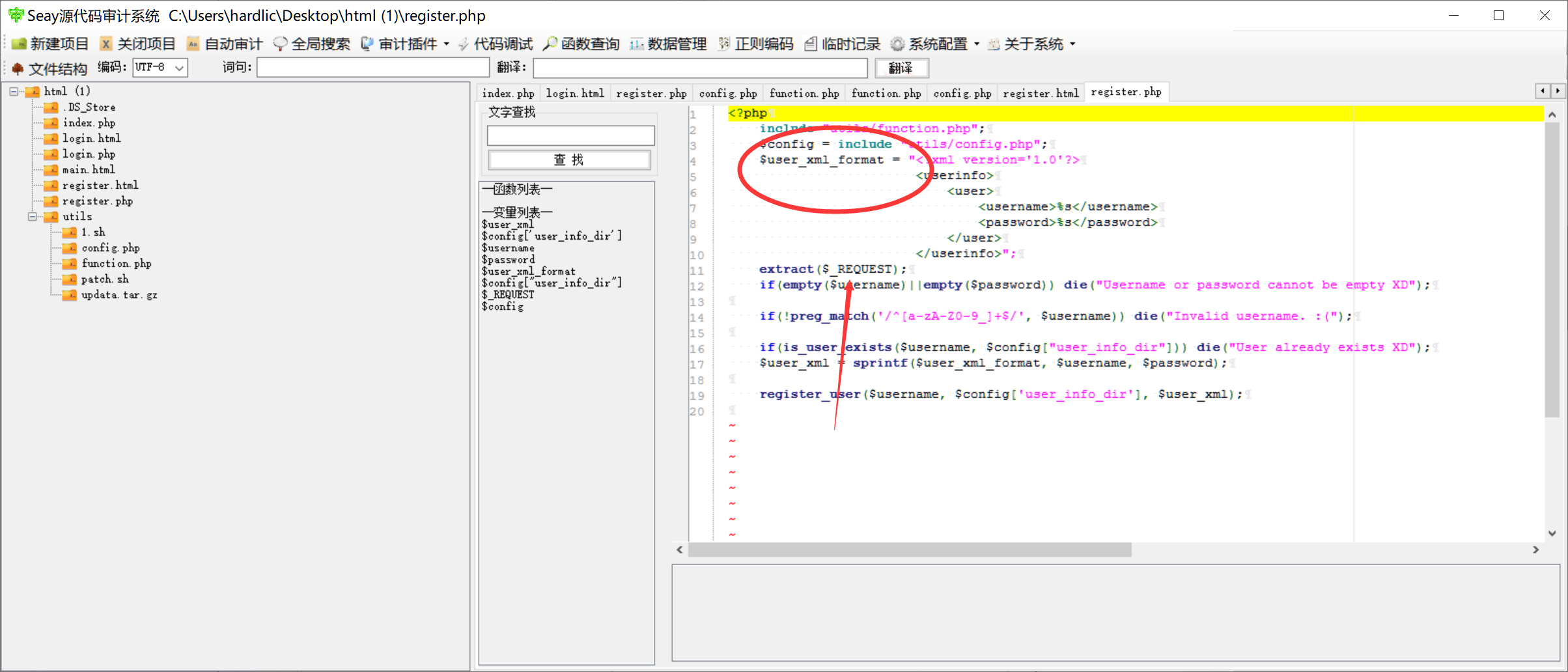 image-20230624141336820.png image-20230624141336820.png