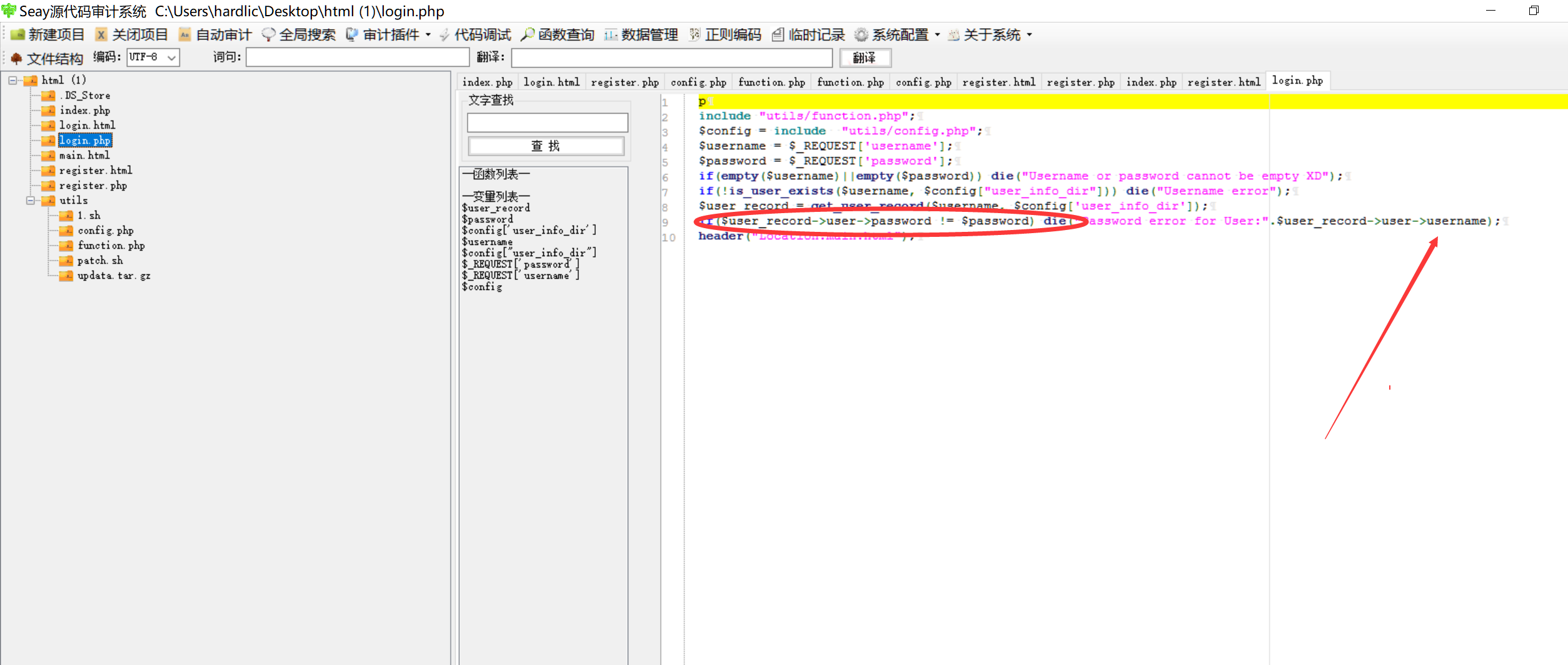 image-20230624141445865.png image-20230624141445865.png