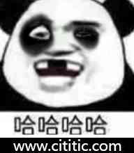 黑眼圈熊猫头表情图片