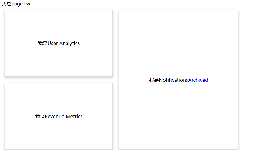 image-20241101163521857