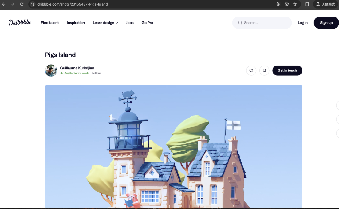 image-20241125101351346