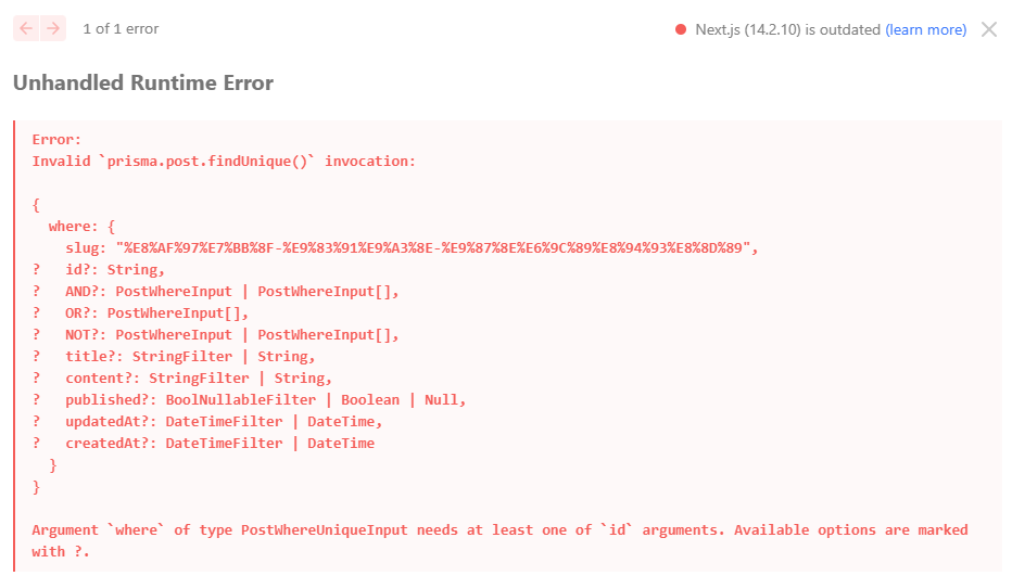 image-20241127152858518