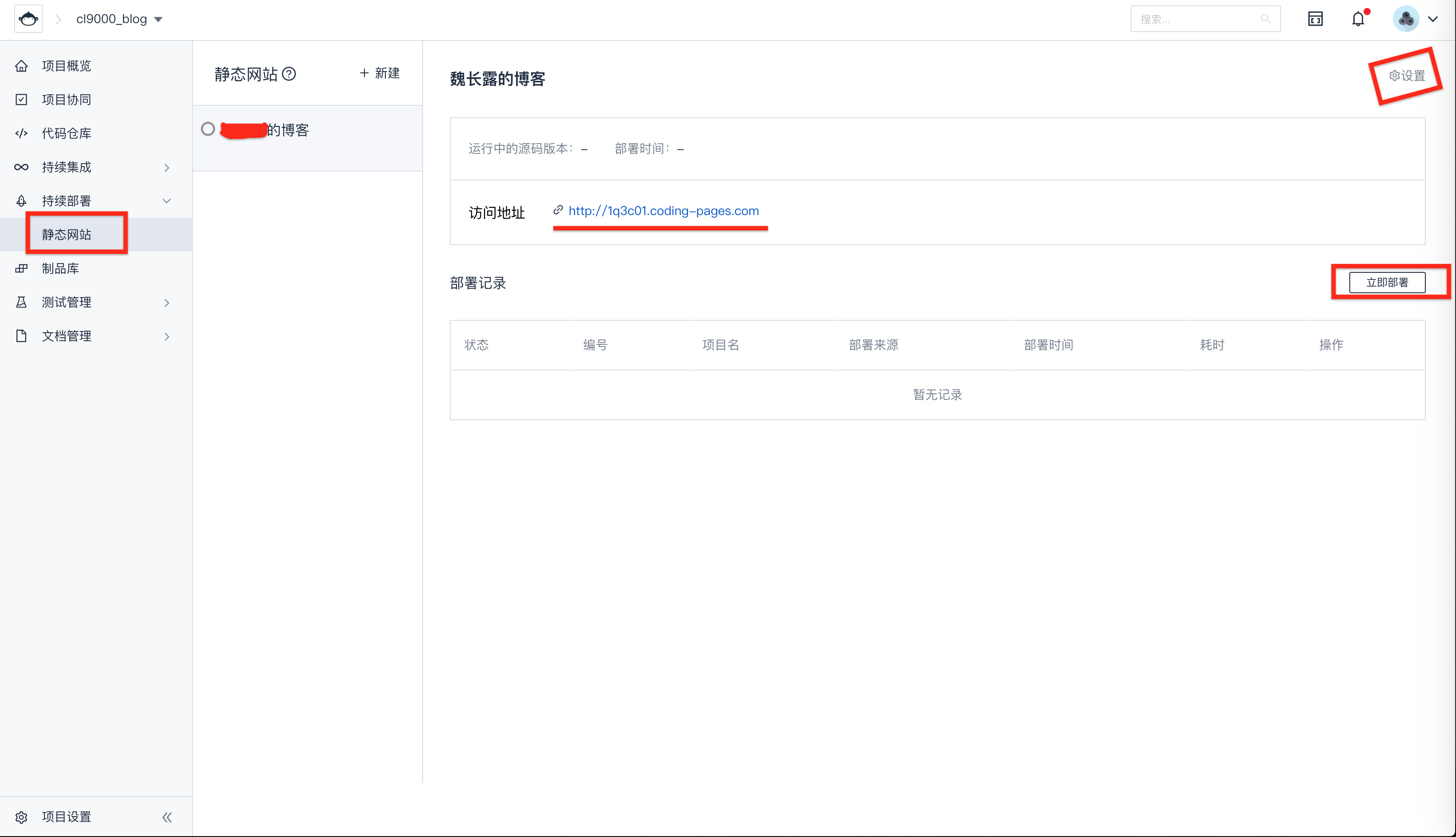 本地图片