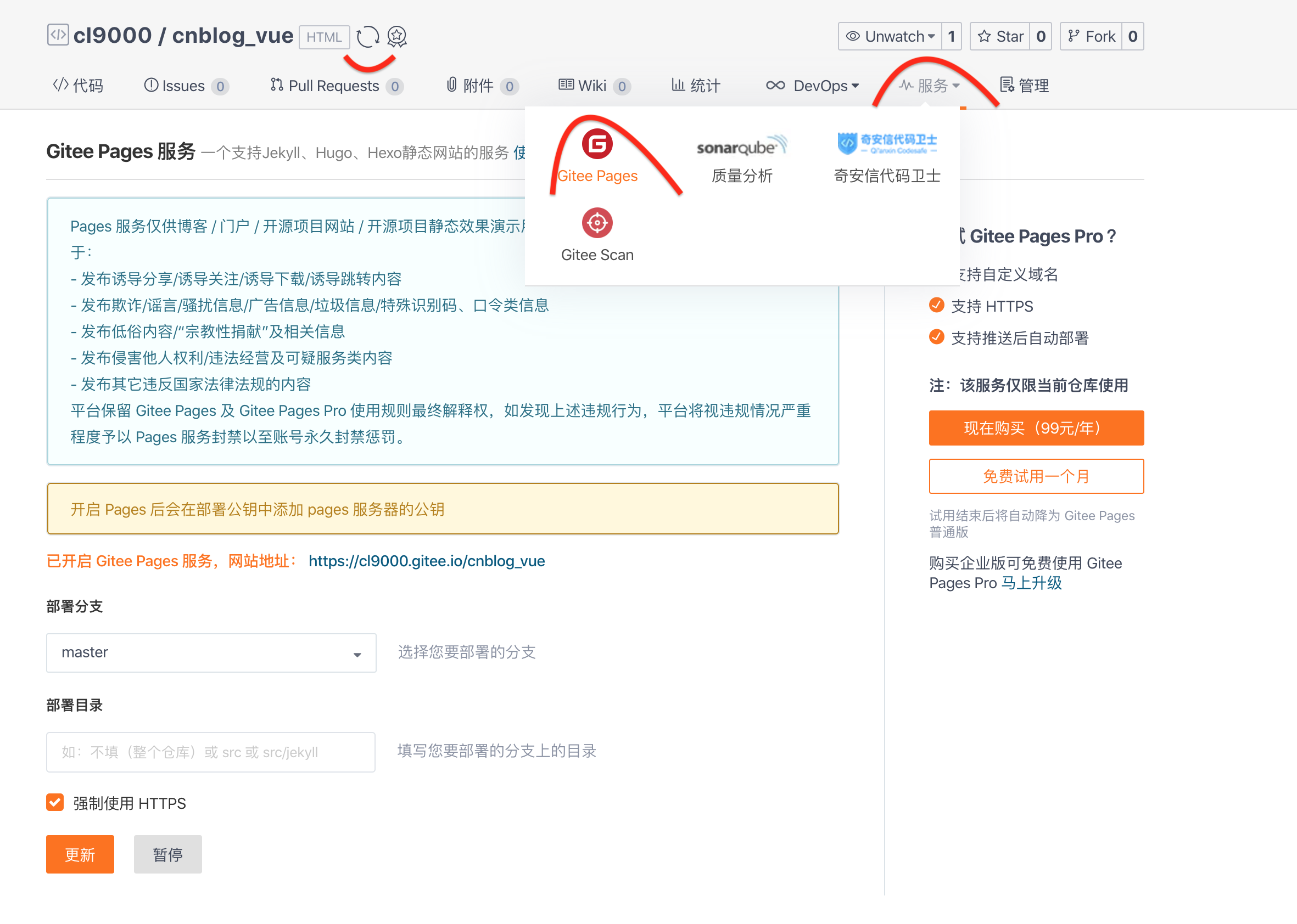 本地图片