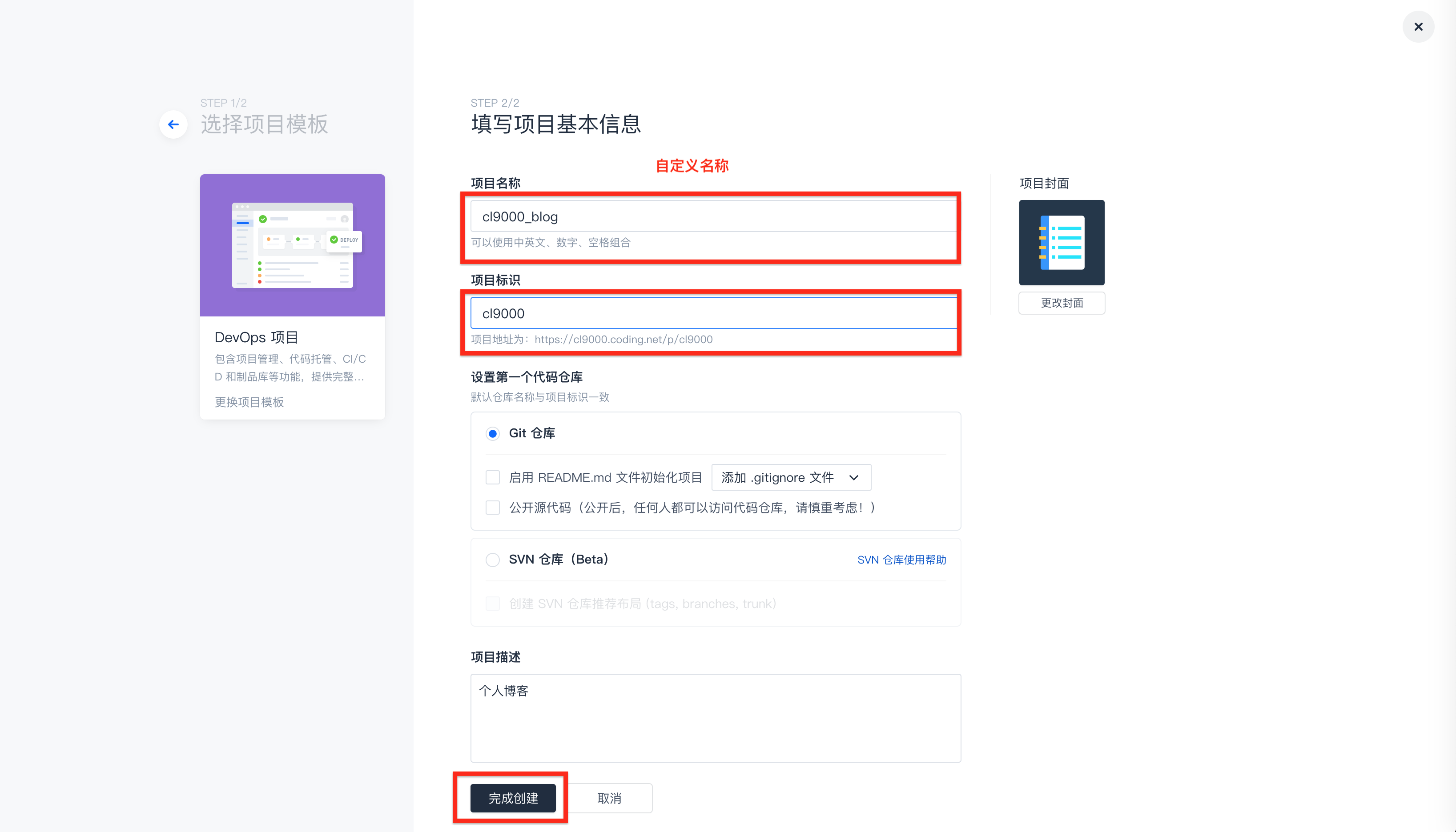 本地图片