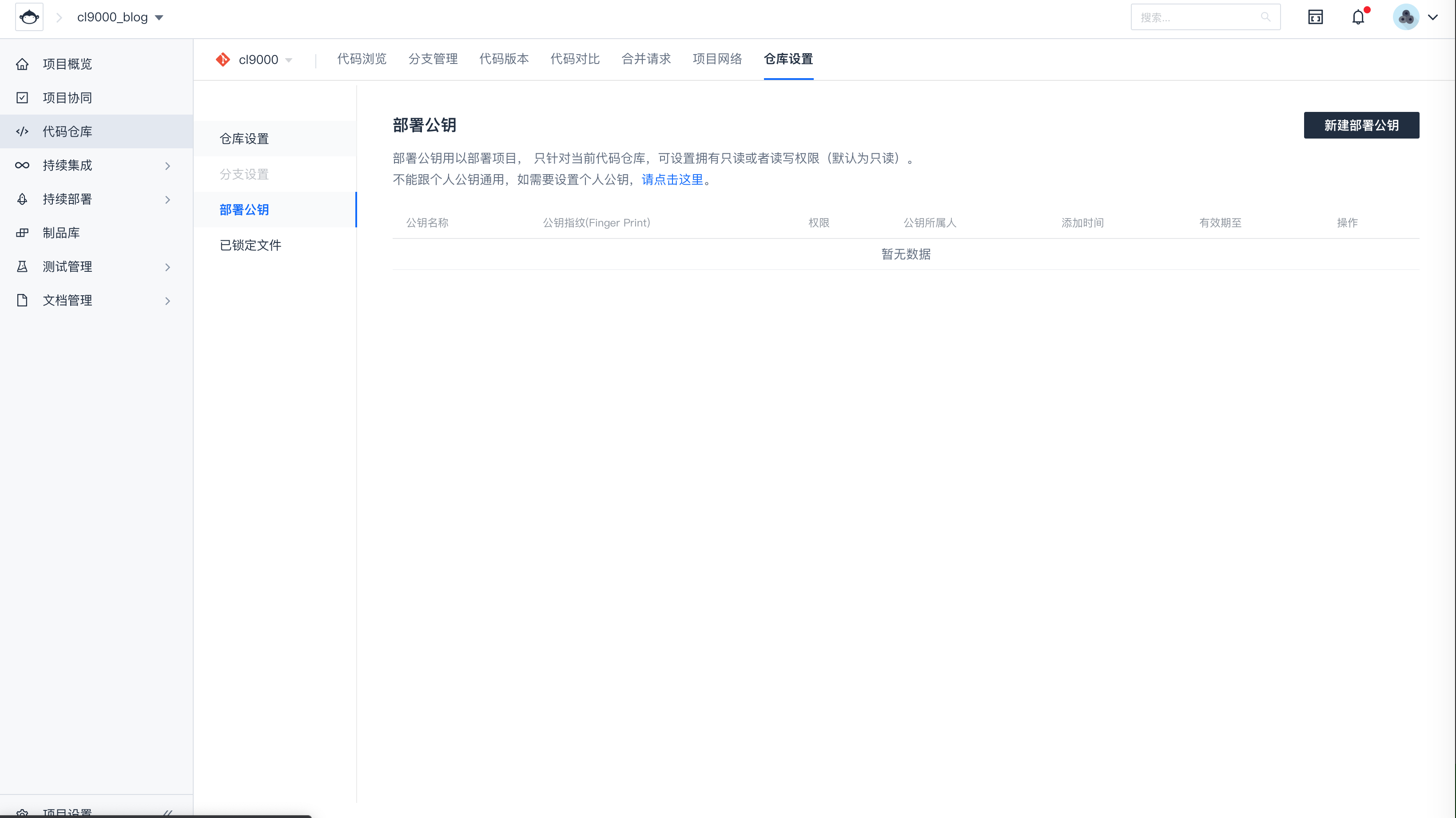 本地图片