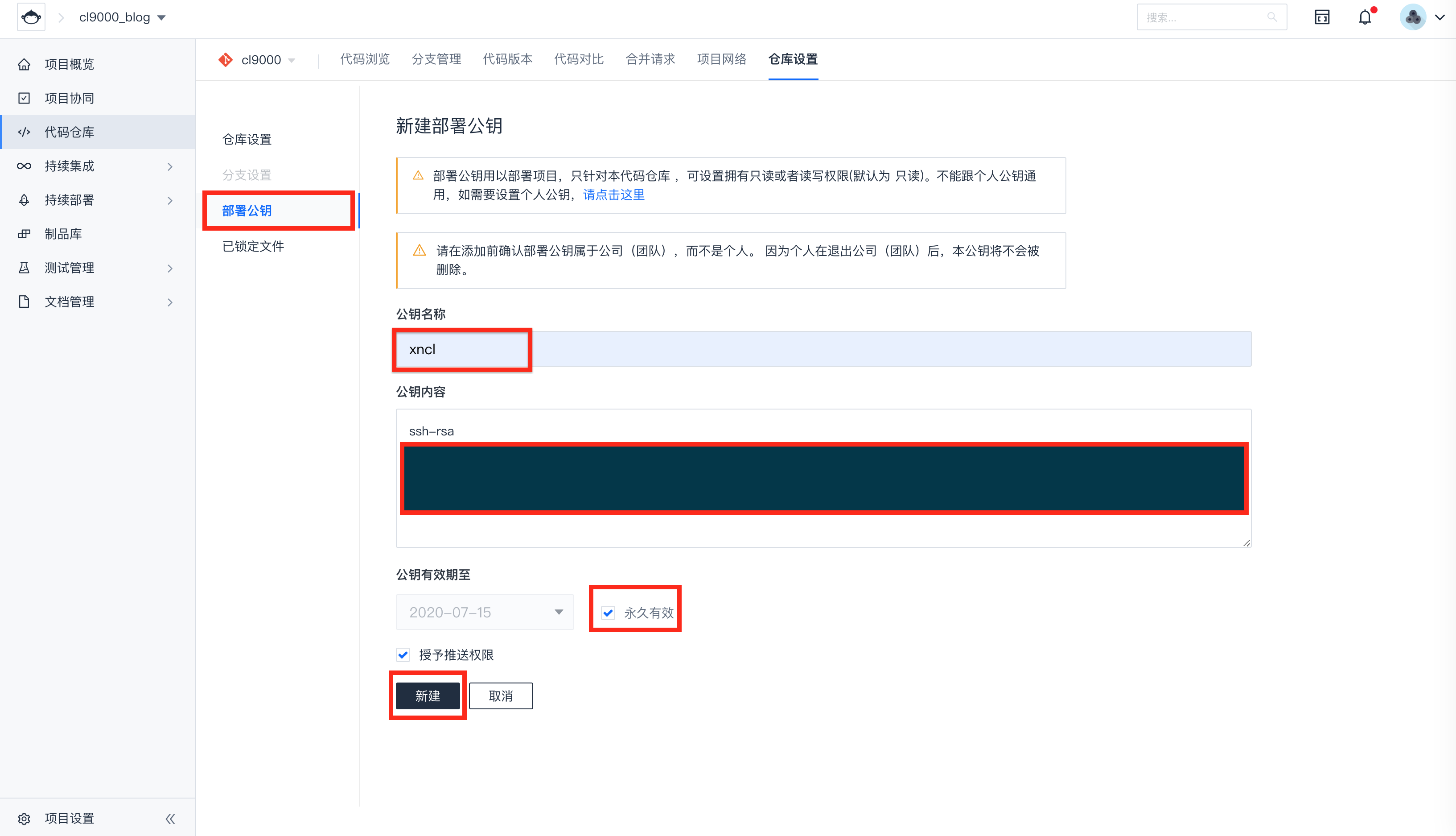 本地图片